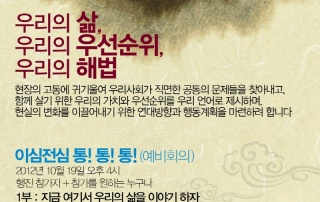 1014224-file_view2-800x1514