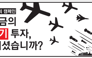 281392--이미지작업-copy-3500x1250