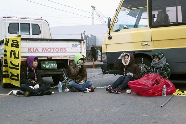 134479-IMG_1793-600x400