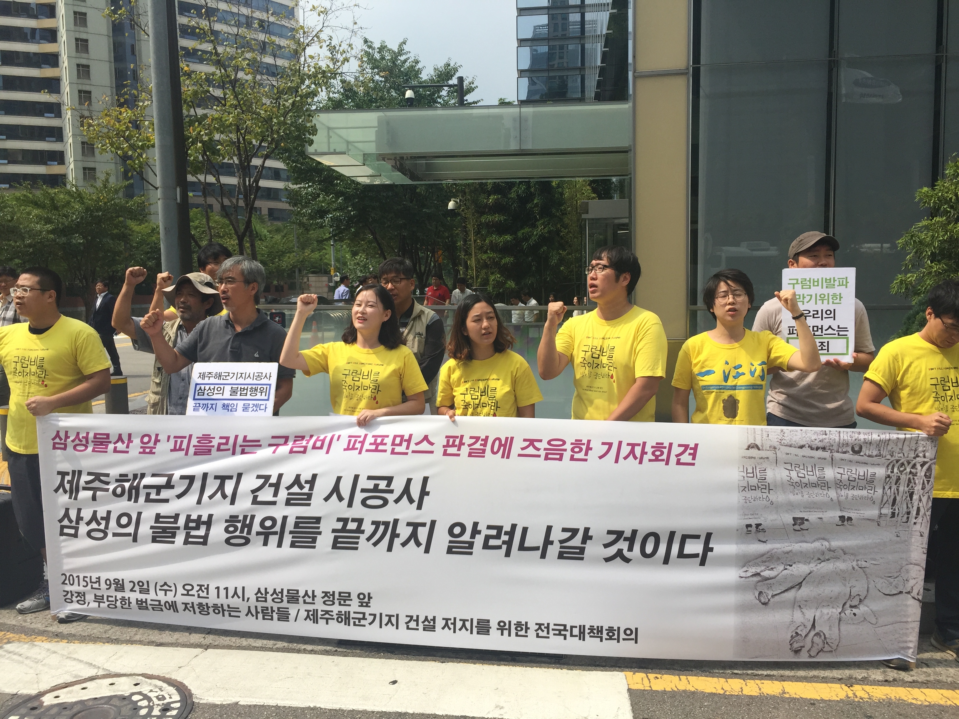 2644540--2015.-9.-2.-오전-11-26-56-3264x2448
