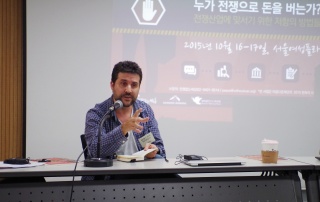 조르디 까르보 루팡게스