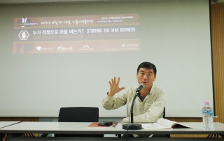 정욱식