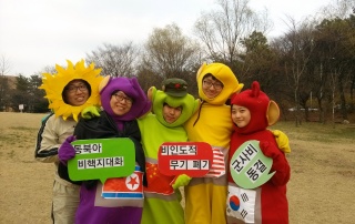 2013 세계군축행동의 날
