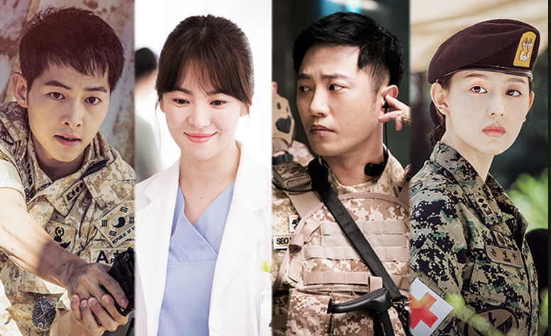 [▲의 주요 인물들. 왼쪽부터 유시진 중위, 의사 강모연, 서대영 상사, 군의관 윤명주 중위. 사진출처: 제작사 NEW 홈페이지]