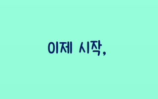 dddd