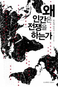 kor9788991503175