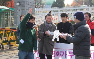 2016년 11월 예비군 훈련 거부 기자회견. 예비군 훈련을 거부한 김형수, 이상, 조성현