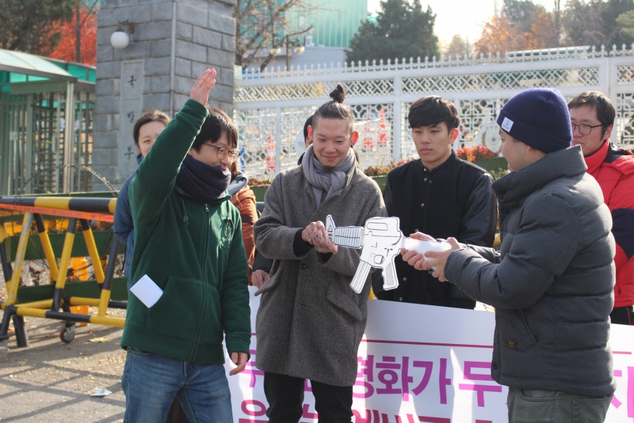 2016년 11월 예비군 훈련 거부 기자회견. 예비군 훈련을 거부한 김형수, 이상, 조성현
