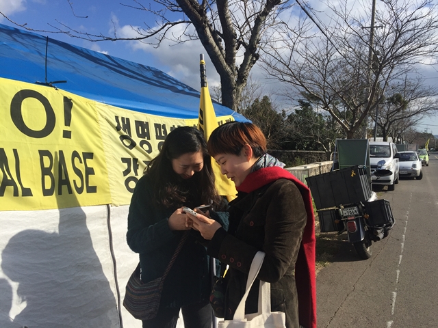 어마어마한 노래를 부르고 있는 세현&무밍 