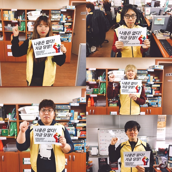 알바노조를 응원합니다!