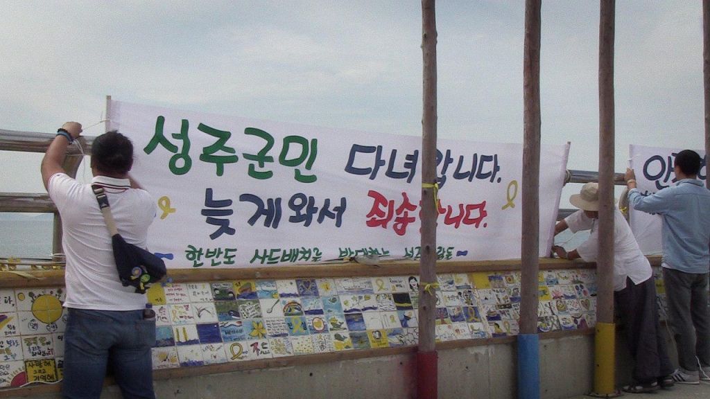 출처: (주)인디플러그