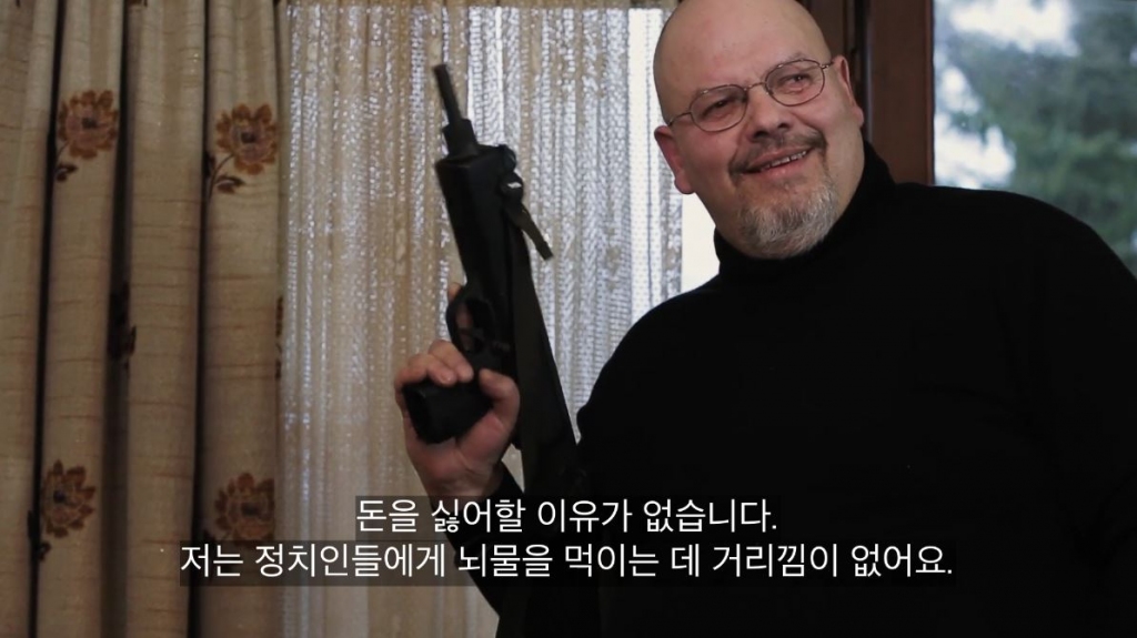  스틸컷 