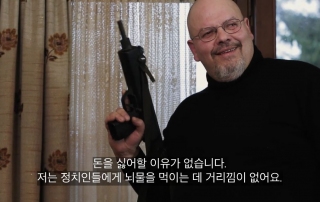 스틸컷