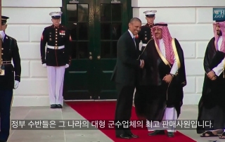 캡처2