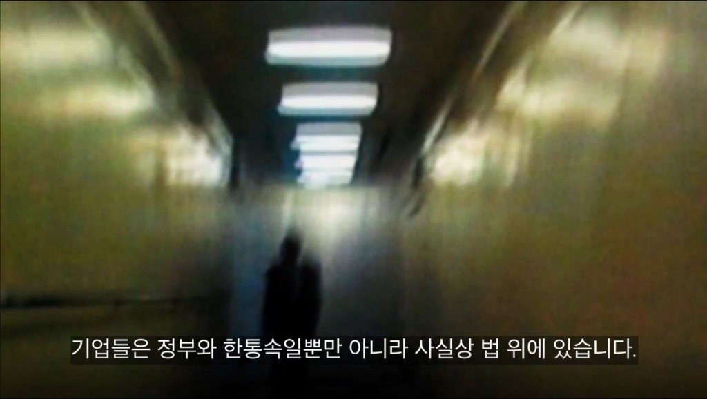 캡처8