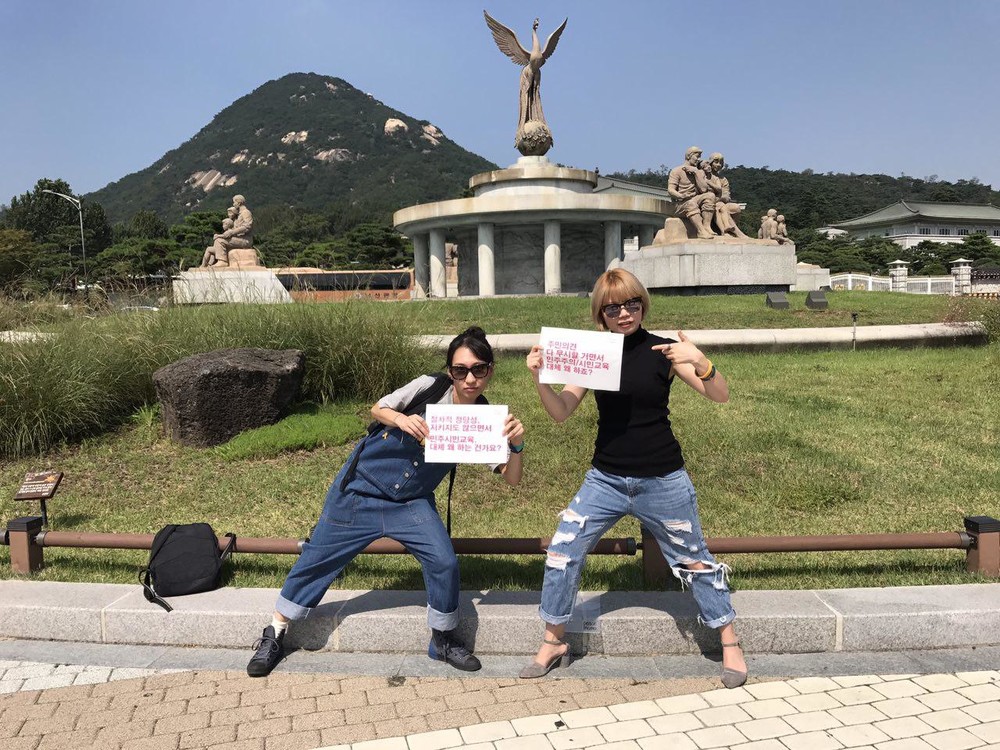 문아영님이 활동하는 피스모모는 '모두가 모두에게 배운다'는 뜻으로, 평화교육운동 단체다. 평화교육 뿐만 아니라 각종 평화 이슈에 적극적으로 참여한다. 
