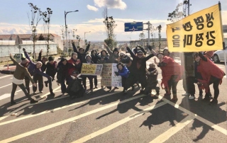 왕유쉔