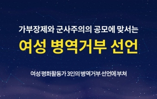프레젠테이션1