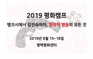 슬라이드1