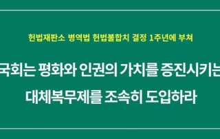프레젠테이션2