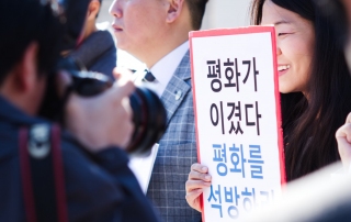 20181101_대법원_병역거부_결정_기자회견_07 IMGP1610