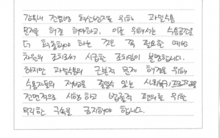 3AF00DB9-253D-4F47-911F-571DAD1C687C