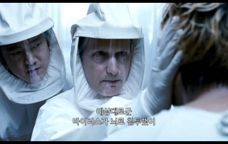영화 스틸컷.