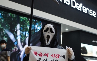 KakaoTalk_20201118_164643607_02