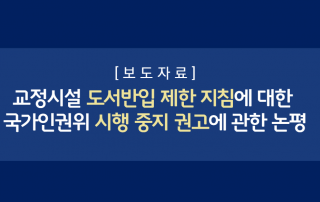 보도자료 헤드_11