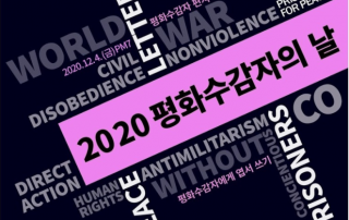 캡처