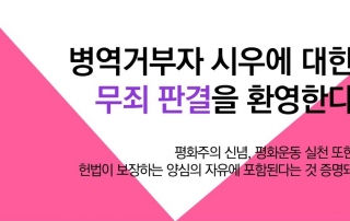 프레젠테이션1