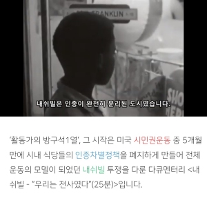 방구석1열1-2