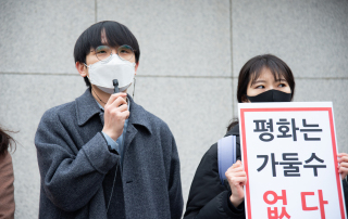 20210225_대법원_병역거부_선고_기자회견_05_DSC_9916