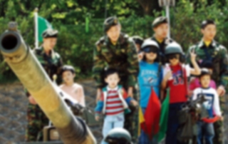 800px-수방사_어린이날_행사_(7392709402)