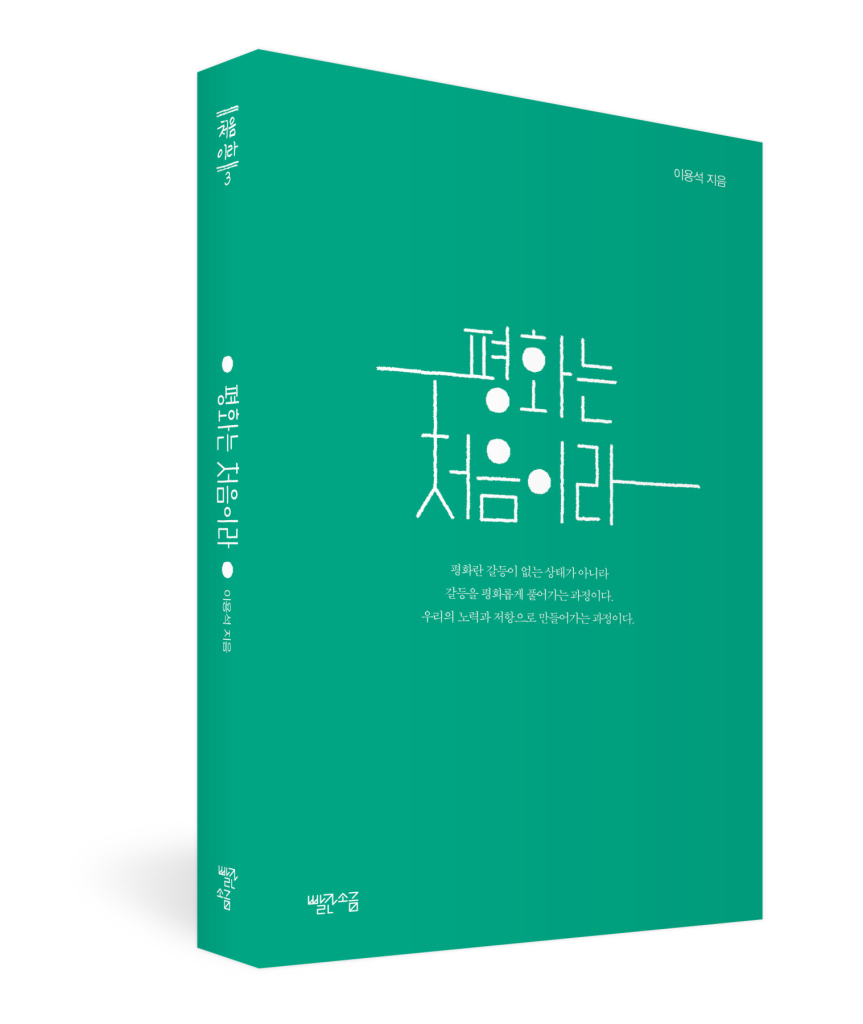 KakaoTalk_20210322_115237647