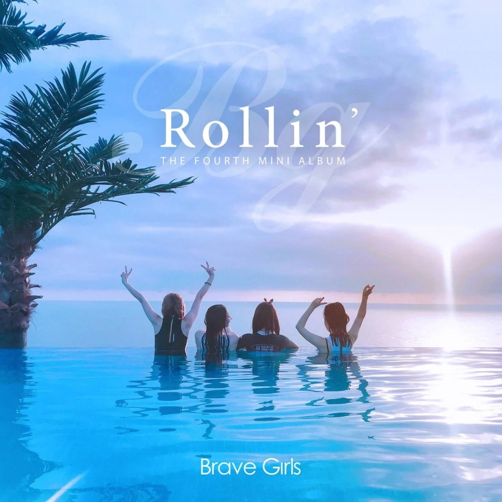 브레이브걸스 〈롤린(Rollin')〉 음원 커버