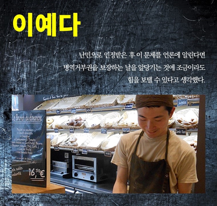슬라이드2
