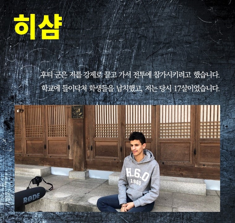 슬라이드3