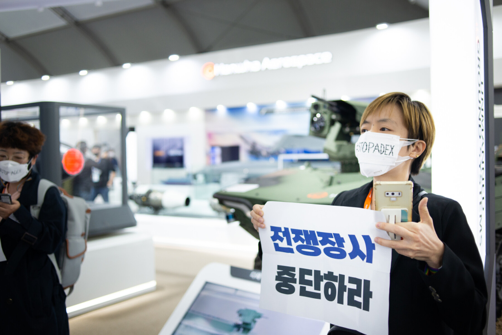 20211022_adex_비지니스데이_007_DSC_2831