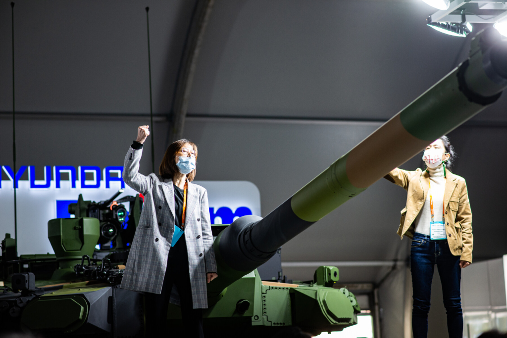 20211022_adex_비지니스데이_017_DSC_2876