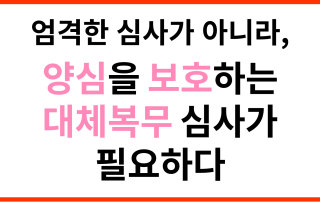 홈피_뉴스_헤드