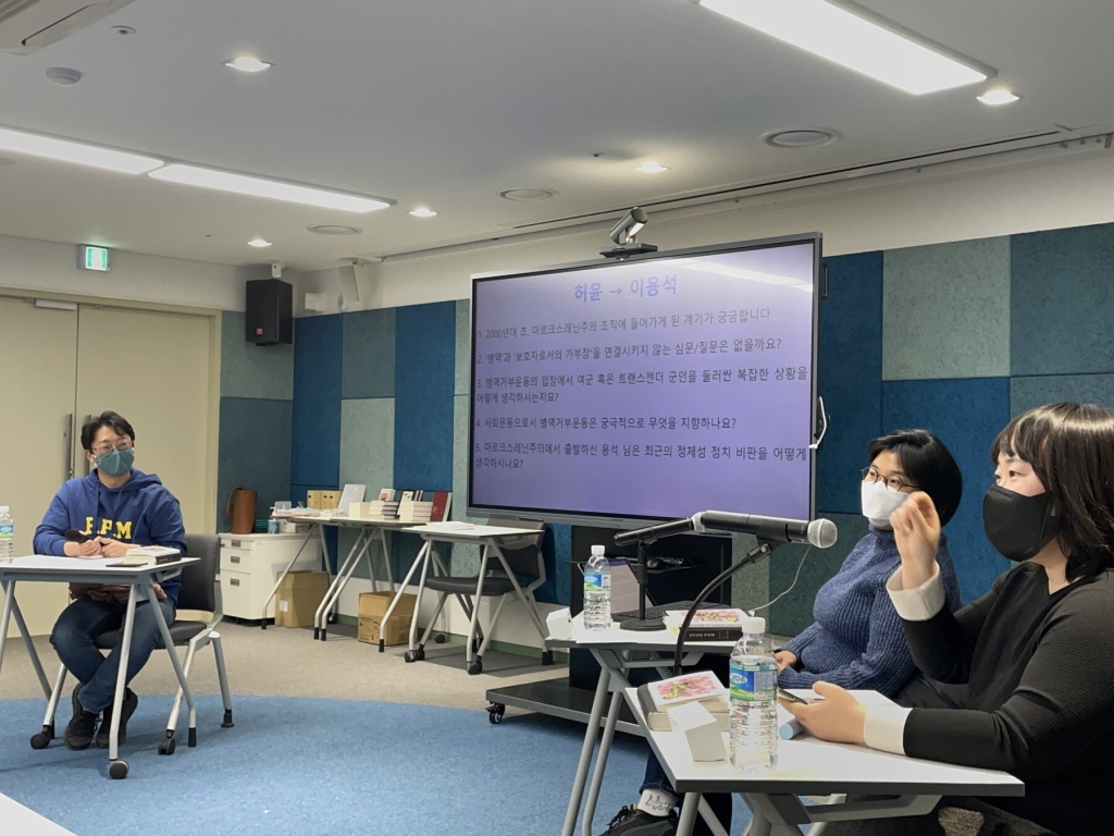 왼쪽부터 차례로 이용석, 오혜진, 허윤