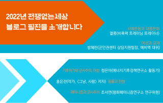 슬라이드1