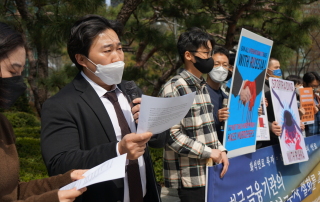발언하는 재한우크라이나인 Dmytro Vi (디미트로 비)씨