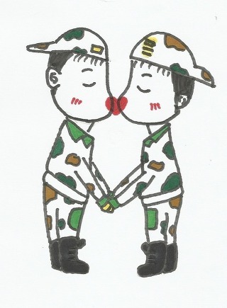 ‘동성애 하는 동성애자 군인’은 이미 존재한다.