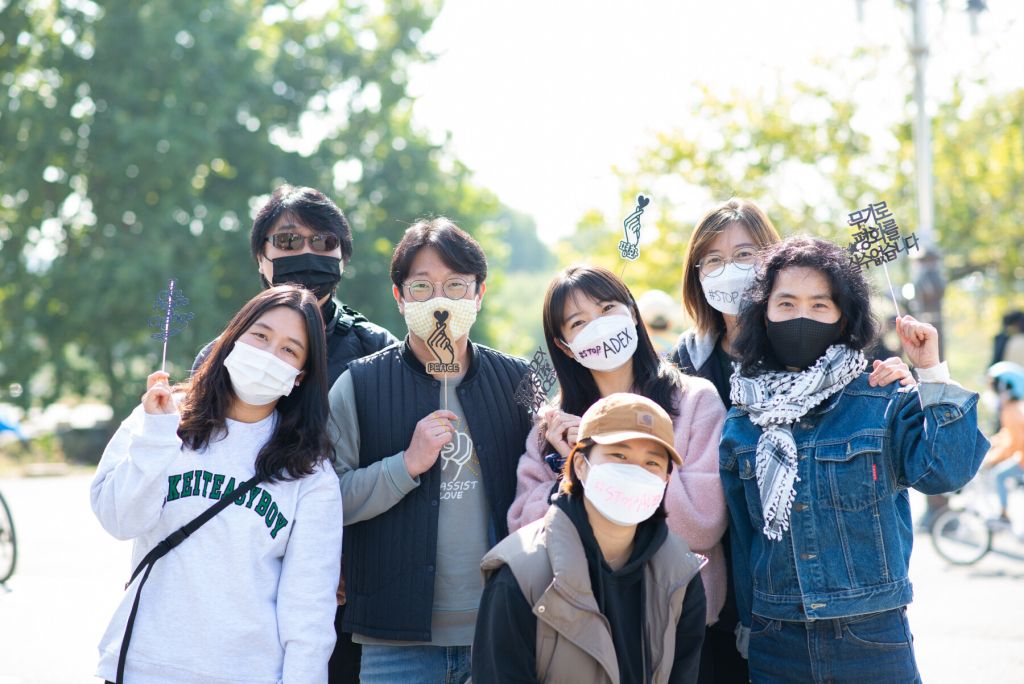 2021 아덱스 저항행동 때 사진
