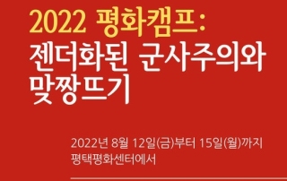 290287455_6293972068415_2578265761354822209_n