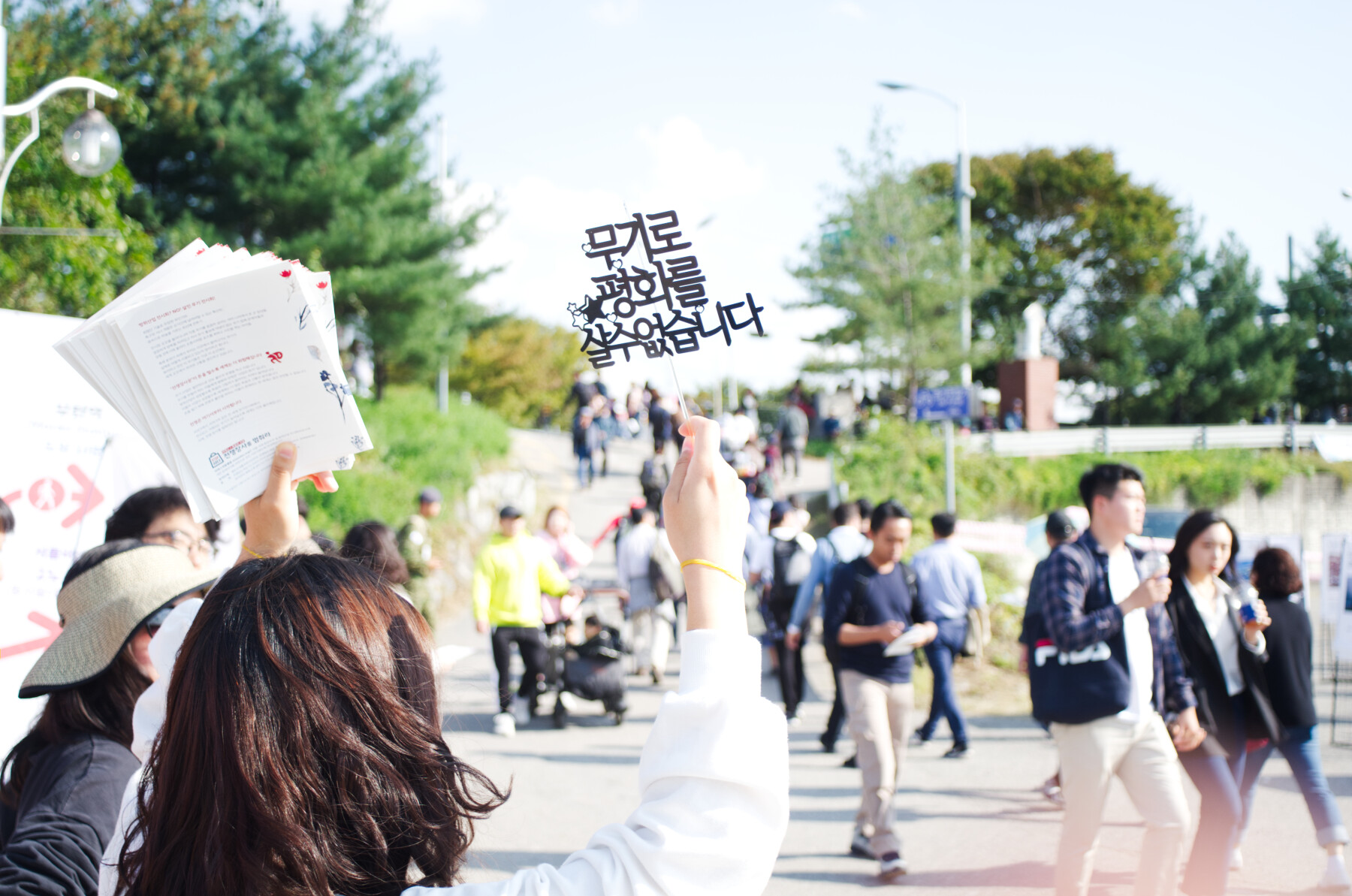 20191019 아덱스 퍼블릭데이 행사 56 IMGP5525