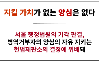 프레젠테이션1