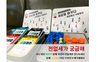 [웹자보] 2022연말시리즈